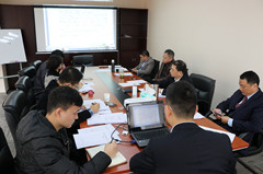 重庆环保产业股权投资基金管理有限公司成功召开第一次投资决策委员会会议