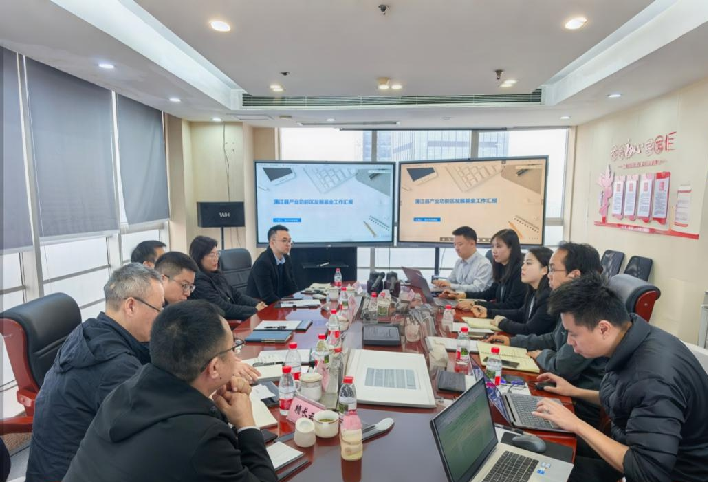 【公司新闻】蒲江县委领导一行赴重庆环保基金考察交流
